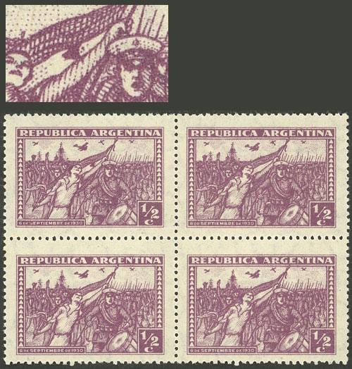 Lot 464 - Argentina general issues -  Guillermo Jalil - Philatino Auction # 2339 ARGENTINA: General auction with material of all periods, including rarities