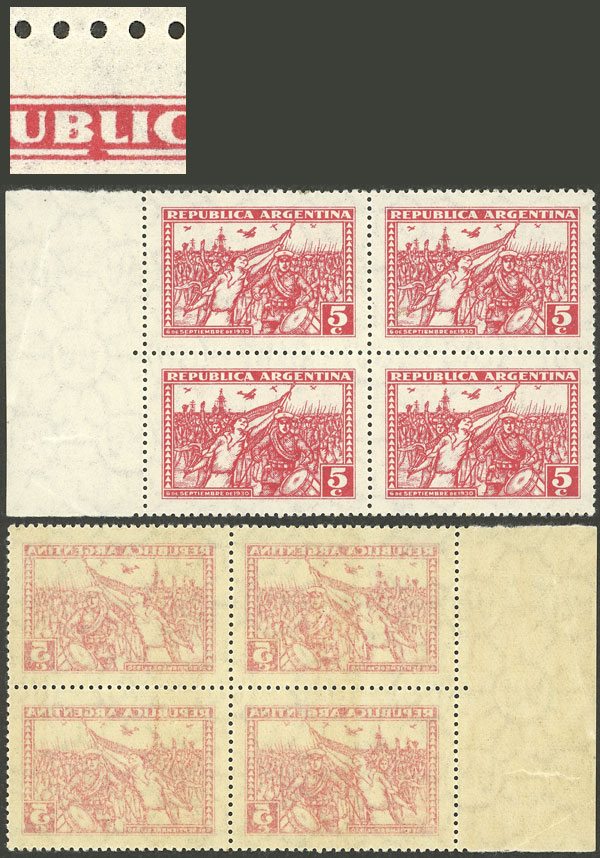 Lot 466 - Argentina general issues -  Guillermo Jalil - Philatino Auction # 2339 ARGENTINA: General auction with material of all periods, including rarities