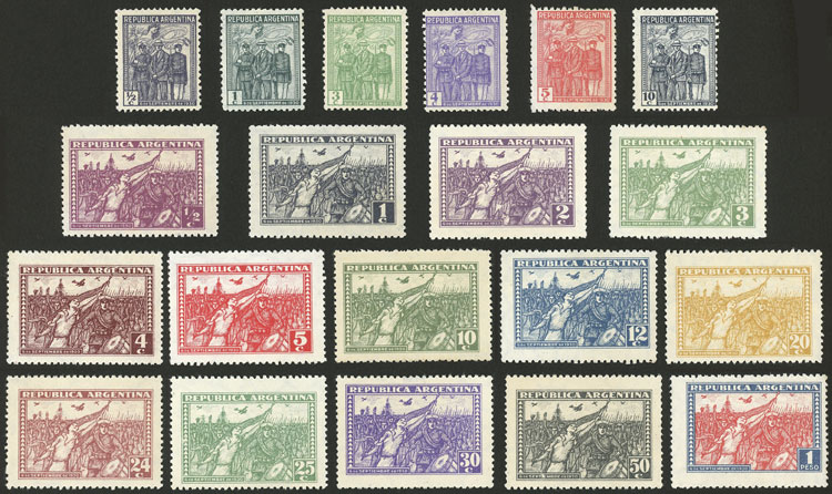 Lot 460 - Argentina general issues -  Guillermo Jalil - Philatino Auction # 2339 ARGENTINA: General auction with material of all periods, including rarities