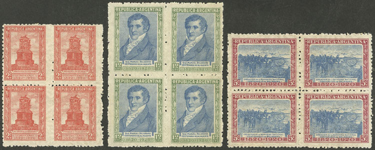 Lot 397 - Argentina general issues - Guillermo Jalil - Philatino Auction # 2339 ARGENTINA: General auction with material of all periods, including rarities Lot 397 - Argentina general issues - Guillermo Jalil - Philatino Auction # 2339 ARGENTINA: General auction with material of all periods, including rarities