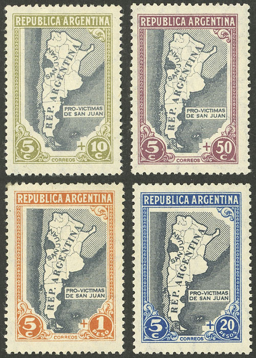 Lot 653 - Argentina general issues -  Guillermo Jalil - Philatino Auction # 2339 ARGENTINA: General auction with material of all periods, including rarities