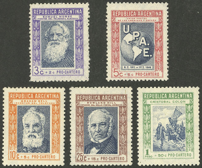 Lot 649 - Argentina general issues - Guillermo Jalil - Philatino Auction # 2339 ARGENTINA: General auction with material of all periods, including rarities Lot 649 - Argentina general issues - Guillermo Jalil - Philatino Auction # 2339 ARGENTINA: General auction with material of all periods, including rarities