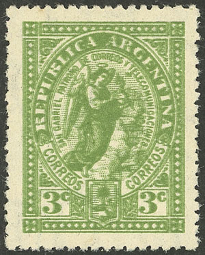 Lot 660 - Argentina general issues -  Guillermo Jalil - Philatino Auction # 2339 ARGENTINA: General auction with material of all periods, including rarities