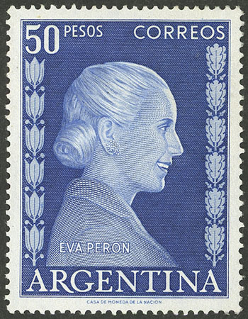 Lot 716 - Argentina general issues - Guillermo Jalil - Philatino Auction # 2339 ARGENTINA: General auction with material of all periods, including rarities Lot 716 - Argentina general issues - Guillermo Jalil - Philatino Auction # 2339 ARGENTINA: General auction with material of all periods, including rarities