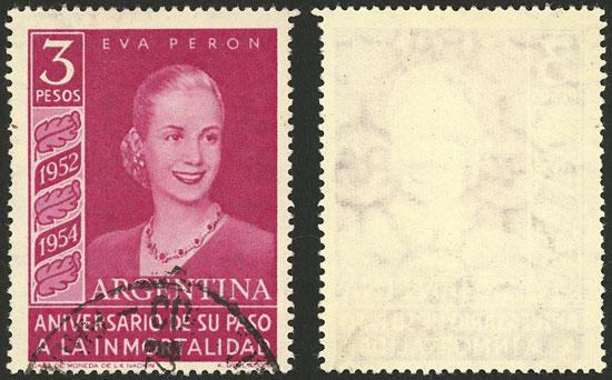 Lot 718 - Argentina general issues - Guillermo Jalil - Philatino Auction # 2339 ARGENTINA: General auction with material of all periods, including rarities Lot 718 - Argentina general issues - Guillermo Jalil - Philatino Auction # 2339 ARGENTINA: General auction with material of all periods, including rarities