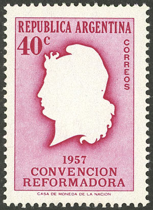 Lot 753 - Argentina general issues -  Guillermo Jalil - Philatino Auction # 2339 ARGENTINA: General auction with material of all periods, including rarities