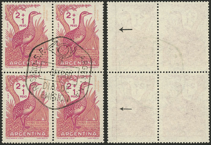 Lot 809 - Argentina general issues - Guillermo Jalil - Philatino Auction # 2339 ARGENTINA: General auction with material of all periods, including rarities Lot 809 - Argentina general issues - Guillermo Jalil - Philatino Auction # 2339 ARGENTINA: General auction with material of all periods, including rarities