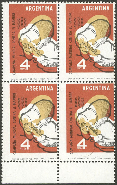 Lot 830 - Argentina general issues -  Guillermo Jalil - Philatino Auction # 2339 ARGENTINA: General auction with material of all periods, including rarities