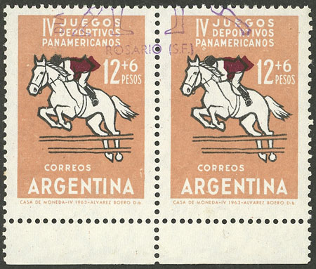 Lot 832 - Argentina general issues -  Guillermo Jalil - Philatino Auction # 2339 ARGENTINA: General auction with material of all periods, including rarities