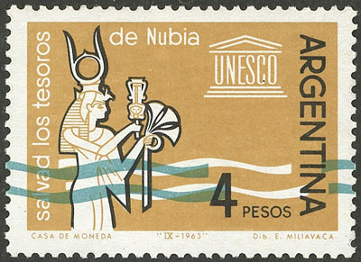 Lot 833 - Argentina general issues -  Guillermo Jalil - Philatino Auction # 2339 ARGENTINA: General auction with material of all periods, including rarities