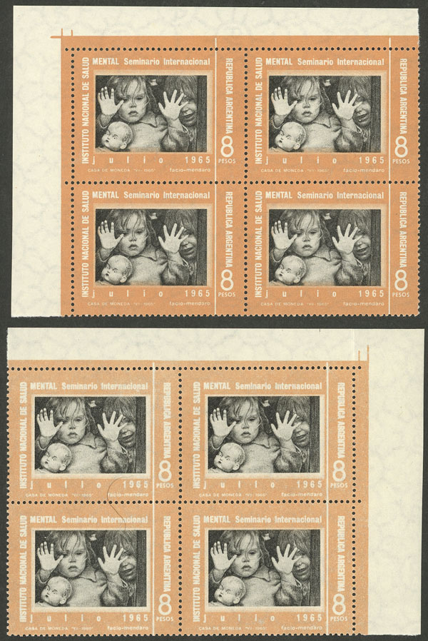 Lot 861 - Argentina general issues - Guillermo Jalil - Philatino Auction # 2339 ARGENTINA: General auction with material of all periods, including rarities Lot 861 - Argentina general issues - Guillermo Jalil - Philatino Auction # 2339 ARGENTINA: General auction with material of all periods, including rarities