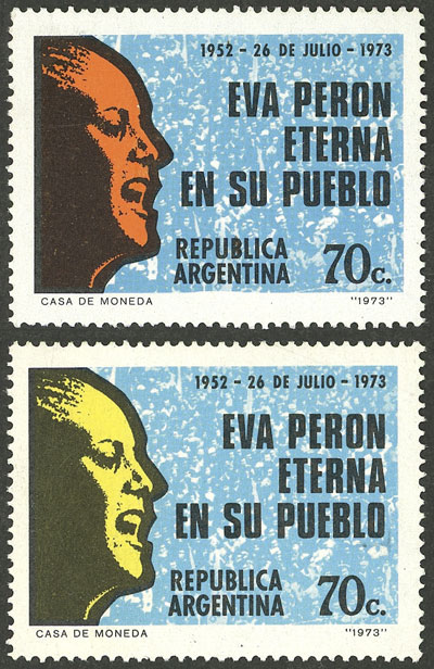 Lot 899 - Argentina general issues -  Guillermo Jalil - Philatino Auction # 2339 ARGENTINA: General auction with material of all periods, including rarities