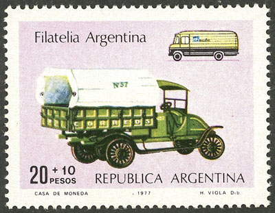 Lot 939 - Argentina general issues -  Guillermo Jalil - Philatino Auction # 2339 ARGENTINA: General auction with material of all periods, including rarities