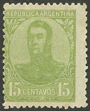 Lot 336 - Argentina general issues - Guillermo Jalil - Philatino Auction # 2339 ARGENTINA: General auction with material of all periods, including rarities Lot 336 - Argentina general issues - Guillermo Jalil - Philatino Auction # 2339 ARGENTINA: General auction with material of all periods, including rarities