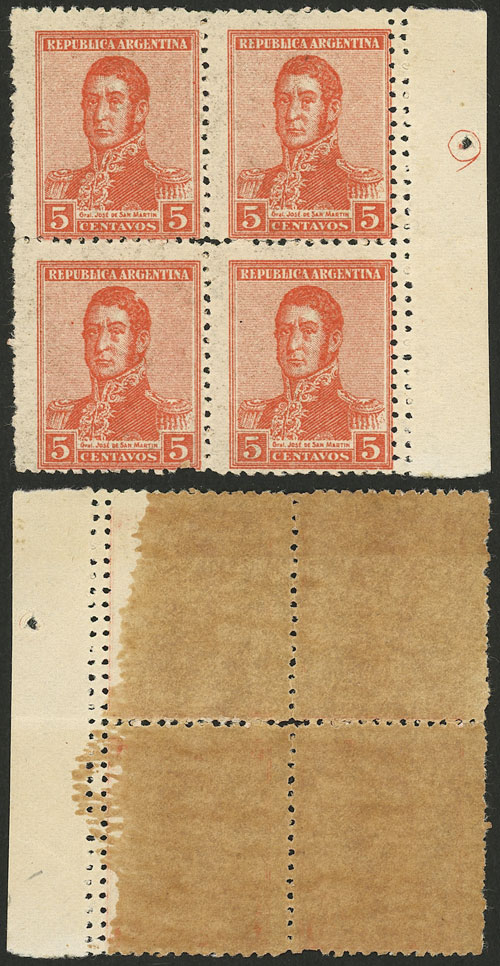 Lot 386 - Argentina general issues - Guillermo Jalil - Philatino Auction # 2339 ARGENTINA: General auction with material of all periods, including rarities Lot 386 - Argentina general issues - Guillermo Jalil - Philatino Auction # 2339 ARGENTINA: General auction with material of all periods, including rarities