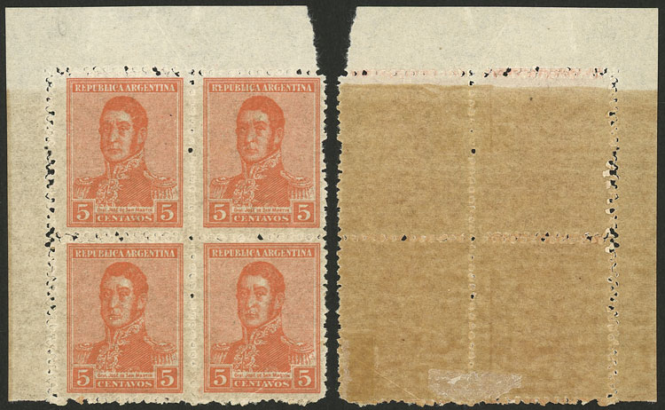 Lot 387 - Argentina general issues - Guillermo Jalil - Philatino Auction # 2339 ARGENTINA: General auction with material of all periods, including rarities Lot 387 - Argentina general issues - Guillermo Jalil - Philatino Auction # 2339 ARGENTINA: General auction with material of all periods, including rarities