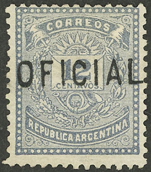 Lot 1154 - Argentina official stamps -  Guillermo Jalil - Philatino Auction # 2339 ARGENTINA: General auction with material of all periods, including rarities
