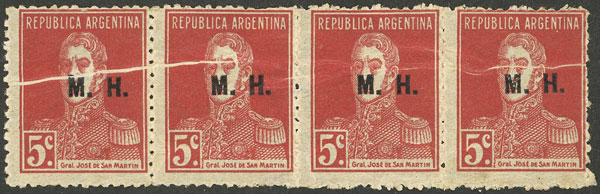Lot 1194 - Argentina official stamps - Guillermo Jalil - Philatino Auction # 2339 ARGENTINA: General auction with material of all periods, including rarities Lot 1194 - Argentina official stamps - Guillermo Jalil - Philatino Auction # 2339 ARGENTINA: General auction with material of all periods, including rarities