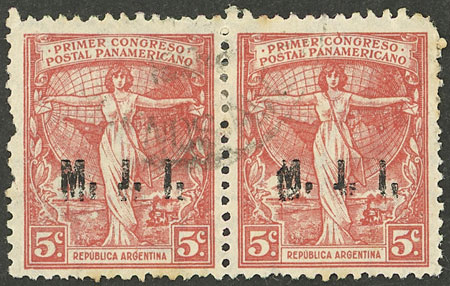 Lot 1211 - Argentina official stamps - Guillermo Jalil - Philatino Auction # 2339 ARGENTINA: General auction with material of all periods, including rarities Lot 1211 - Argentina official stamps - Guillermo Jalil - Philatino Auction # 2339 ARGENTINA: General auction with material of all periods, including rarities