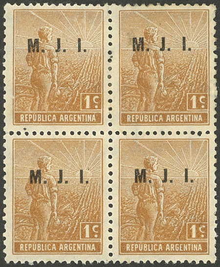 Lot 1206 - Argentina official stamps - Guillermo Jalil - Philatino Auction # 2339 ARGENTINA: General auction with material of all periods, including rarities Lot 1206 - Argentina official stamps - Guillermo Jalil - Philatino Auction # 2339 ARGENTINA: General auction with material of all periods, including rarities