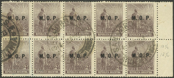 Lot 1230 - Argentina official stamps - Guillermo Jalil - Philatino Auction # 2339 ARGENTINA: General auction with material of all periods, including rarities Lot 1230 - Argentina official stamps - Guillermo Jalil - Philatino Auction # 2339 ARGENTINA: General auction with material of all periods, including rarities