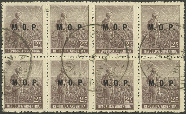 Lot 1229 - Argentina official stamps - Guillermo Jalil - Philatino Auction # 2339 ARGENTINA: General auction with material of all periods, including rarities Lot 1229 - Argentina official stamps - Guillermo Jalil - Philatino Auction # 2339 ARGENTINA: General auction with material of all periods, including rarities