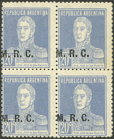 Lot 1245 - Argentina official stamps - Guillermo Jalil - Philatino Auction # 2339 ARGENTINA: General auction with material of all periods, including rarities Lot 1245 - Argentina official stamps - Guillermo Jalil - Philatino Auction # 2339 ARGENTINA: General auction with material of all periods, including rarities