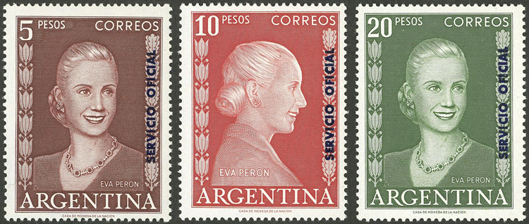 Lot 1261 - Argentina official stamps - Guillermo Jalil - Philatino Auction # 2339 ARGENTINA: General auction with material of all periods, including rarities Lot 1261 - Argentina official stamps - Guillermo Jalil - Philatino Auction # 2339 ARGENTINA: General auction with material of all periods, including rarities