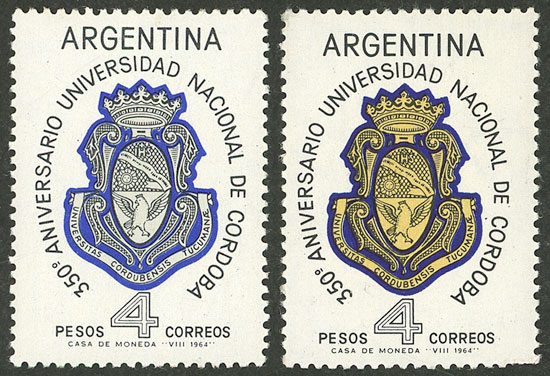 Lot 839 - Argentina general issues -  Guillermo Jalil - Philatino Auction # 2339 ARGENTINA: General auction with material of all periods, including rarities