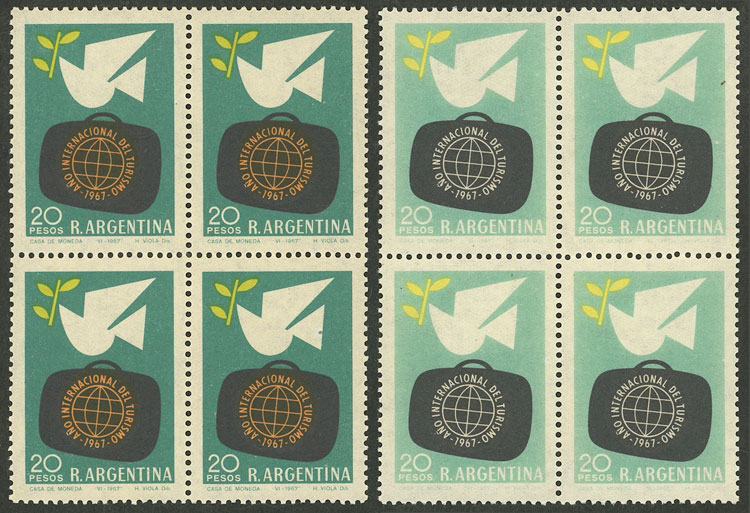Lot 873 - Argentina general issues - Guillermo Jalil - Philatino Auction # 2339 ARGENTINA: General auction with material of all periods, including rarities Lot 873 - Argentina general issues - Guillermo Jalil - Philatino Auction # 2339 ARGENTINA: General auction with material of all periods, including rarities