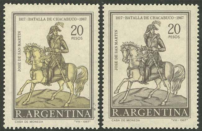 Lot 874 - Argentina general issues - Guillermo Jalil - Philatino Auction # 2339 ARGENTINA: General auction with material of all periods, including rarities Lot 874 - Argentina general issues - Guillermo Jalil - Philatino Auction # 2339 ARGENTINA: General auction with material of all periods, including rarities