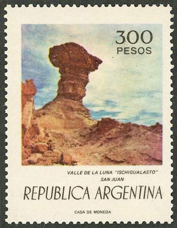Lot 933 - Argentina general issues -  Guillermo Jalil - Philatino Auction # 2339 ARGENTINA: General auction with material of all periods, including rarities