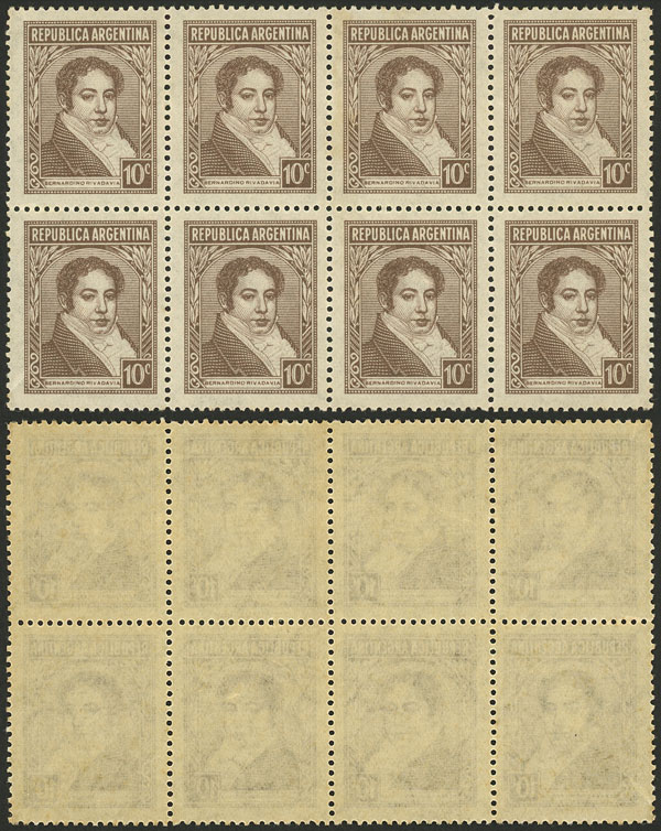Lot 544 - Argentina general issues -  Guillermo Jalil - Philatino Auction # 2339 ARGENTINA: General auction with material of all periods, including rarities