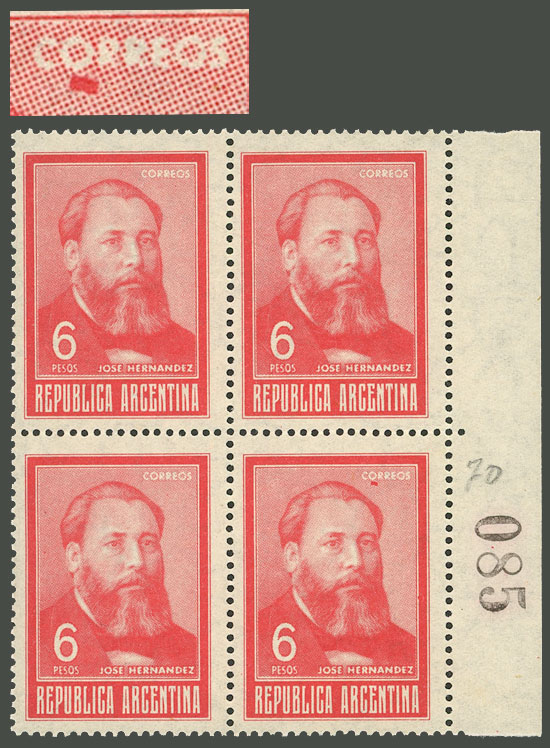 Lot 843 - Argentina general issues -  Guillermo Jalil - Philatino Auction # 2339 ARGENTINA: General auction with material of all periods, including rarities