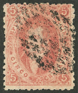 Lot 75 - Argentina rivadavias -  Guillermo Jalil - Philatino Auction # 2339 ARGENTINA: General auction with material of all periods, including rarities
