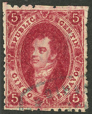 Lot 125 - Argentina rivadavias - Guillermo Jalil - Philatino Auction # 2339 ARGENTINA: General auction with material of all periods, including rarities Lot 125 - Argentina rivadavias - Guillermo Jalil - Philatino Auction # 2339 ARGENTINA: General auction with material of all periods, including rarities