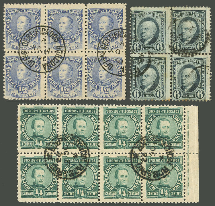Lot 227 - Argentina general issues - Guillermo Jalil - Philatino Auction # 2339 ARGENTINA: General auction with material of all periods, including rarities Lot 227 - Argentina general issues - Guillermo Jalil - Philatino Auction # 2339 ARGENTINA: General auction with material of all periods, including rarities