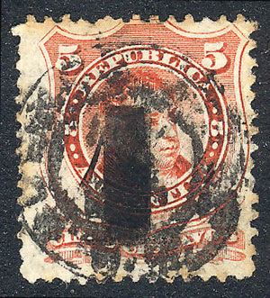 Lot 160 - Argentina general issues - Guillermo Jalil - Philatino Auction # 2339 ARGENTINA: General auction with material of all periods, including rarities Lot 160 - Argentina general issues - Guillermo Jalil - Philatino Auction # 2339 ARGENTINA: General auction with material of all periods, including rarities