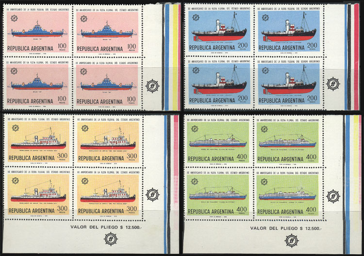 Lot 958 - Argentina general issues -  Guillermo Jalil - Philatino Auction # 2339 ARGENTINA: General auction with material of all periods, including rarities