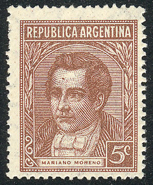 Lot 508 - Argentina general issues - Guillermo Jalil - Philatino Auction # 2339 ARGENTINA: General auction with material of all periods, including rarities Lot 508 - Argentina general issues - Guillermo Jalil - Philatino Auction # 2339 ARGENTINA: General auction with material of all periods, including rarities