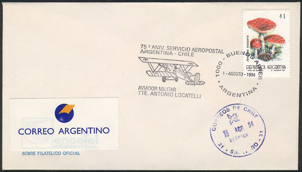 Lot 1496 - Argentina postal history - Guillermo Jalil - Philatino Auction # 2339 ARGENTINA: General auction with material of all periods, including rarities Lot 1496 - Argentina postal history - Guillermo Jalil - Philatino Auction # 2339 ARGENTINA: General auction with material of all periods, including rarities