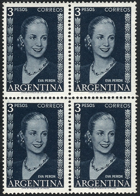 Lot 712 - Argentina general issues - Guillermo Jalil - Philatino Auction # 2339 ARGENTINA: General auction with material of all periods, including rarities Lot 712 - Argentina general issues - Guillermo Jalil - Philatino Auction # 2339 ARGENTINA: General auction with material of all periods, including rarities