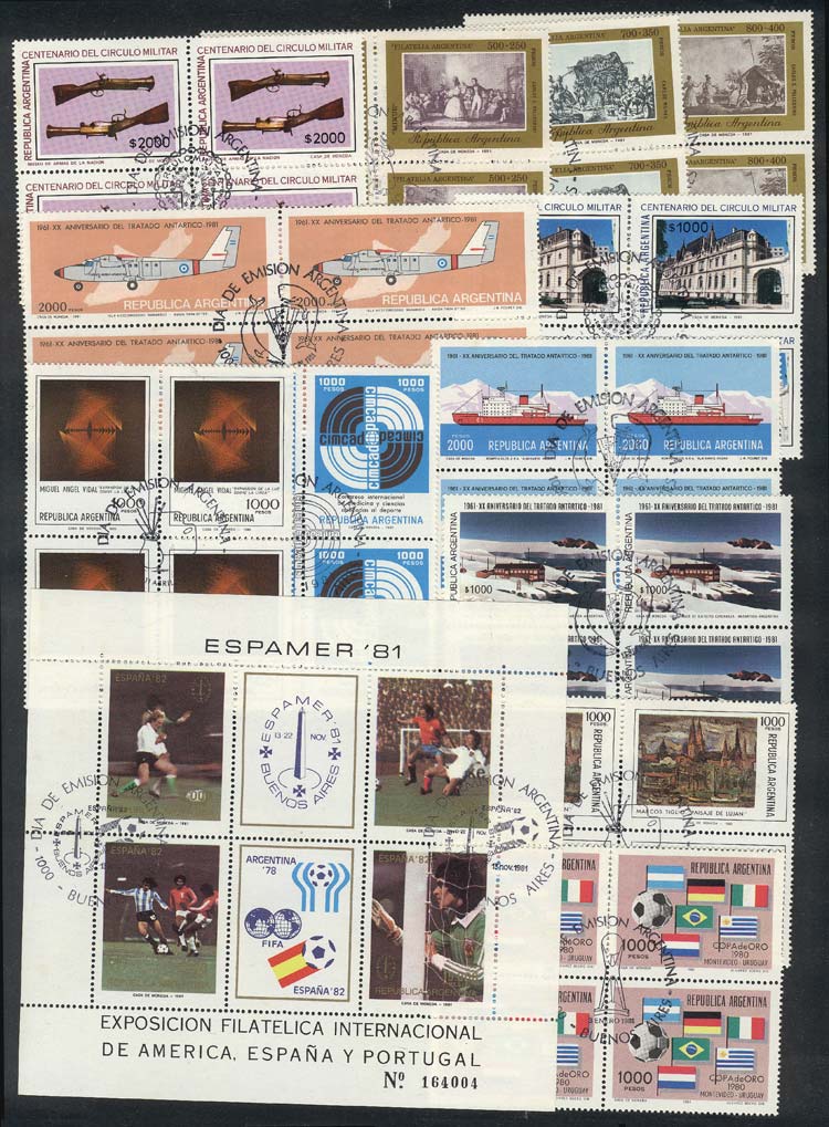 Lot 971 - Argentina general issues -  Guillermo Jalil - Philatino Auction # 2339 ARGENTINA: General auction with material of all periods, including rarities