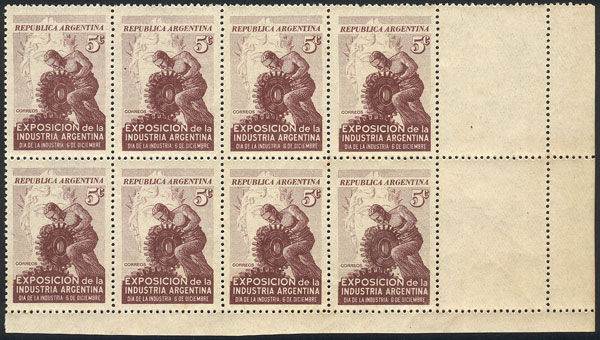 Lot 673 - Argentina general issues -  Guillermo Jalil - Philatino Auction # 2339 ARGENTINA: General auction with material of all periods, including rarities