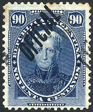 Lot 1162 - Argentina official stamps -  Guillermo Jalil - Philatino Auction # 2339 ARGENTINA: General auction with material of all periods, including rarities