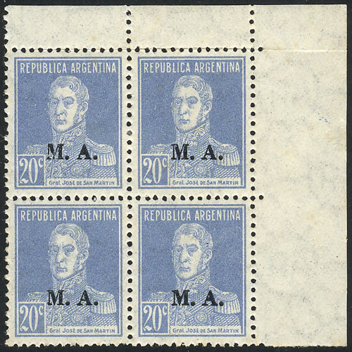 Lot 1173 - Argentina official stamps -  Guillermo Jalil - Philatino Auction # 2339 ARGENTINA: General auction with material of all periods, including rarities