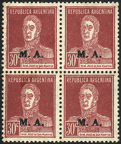 Lot 1175 - Argentina official stamps -  Guillermo Jalil - Philatino Auction # 2339 ARGENTINA: General auction with material of all periods, including rarities