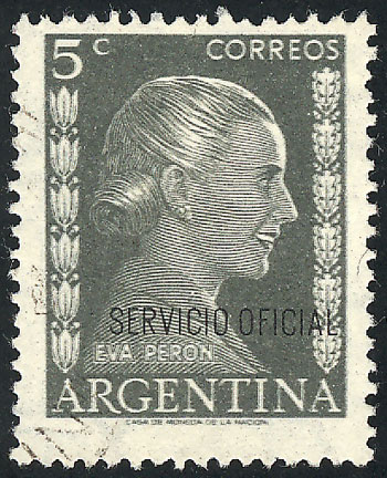 Lot 1259 - Argentina official stamps - Guillermo Jalil - Philatino Auction # 2339 ARGENTINA: General auction with material of all periods, including rarities Lot 1259 - Argentina official stamps - Guillermo Jalil - Philatino Auction # 2339 ARGENTINA: General auction with material of all periods, including rarities