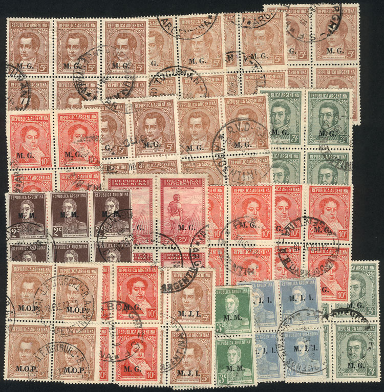 Lot 1238 - Argentina official stamps - Guillermo Jalil - Philatino Auction # 2339 ARGENTINA: General auction with material of all periods, including rarities Lot 1238 - Argentina official stamps - Guillermo Jalil - Philatino Auction # 2339 ARGENTINA: General auction with material of all periods, including rarities