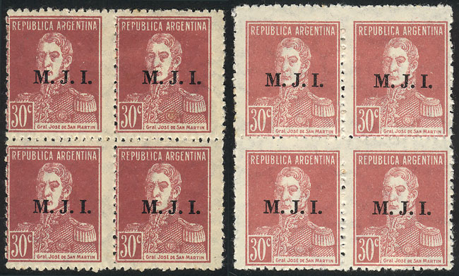 Lot 1219 - Argentina official stamps - Guillermo Jalil - Philatino Auction # 2339 ARGENTINA: General auction with material of all periods, including rarities Lot 1219 - Argentina official stamps - Guillermo Jalil - Philatino Auction # 2339 ARGENTINA: General auction with material of all periods, including rarities
